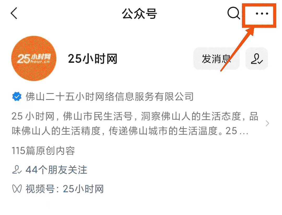 青少年篮球爱好者参加试训的好处_2